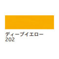 ターレンス エコライン30ml 202 ディープイエロー [水溶性カラーインク]