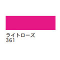 ターレンス エコライン30ml 361 ライトローズ [水溶性カラーインク]