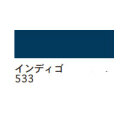 ターレンス エコライン30ml 533 インディゴ [水溶性カラーインク]