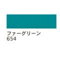 ターレンス エコライン30ml 654 ファーグリーン [水溶性カラーインク]