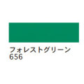 ターレンス エコライン30ml 656 フォレストグリーン [水溶性カラーインク]