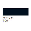 ターレンス エコライン30ml 700 ブラック [水溶性カラーインク]