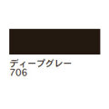 ターレンス エコライン30ml 706 ディープグレー [水溶性カラーインク]