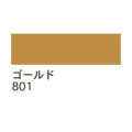 ターレンス エコライン30ml ゴールド [水溶性カラーインク]