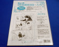 ミューズ　漫画原稿用紙　Ａ４