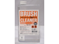 ブラシクリーナー