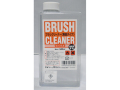 ブラシクリーナー