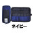ベロウズ ペンケース [Bellows Pen Case]