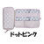 ベロウズ ペンケース [Bellows Pen Case]