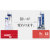 ホルベイン透明水彩絵具 １２色セット ５号チューブ（１５ｍｌ） W440