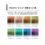 ホルベイン 透明水彩絵具 イリデッセントカラーズ 5ml W797 クロマシャイン (R) 8色セット