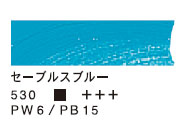 530 セーブルスブルー（200ml）[ヴァンゴッホ油絵具]