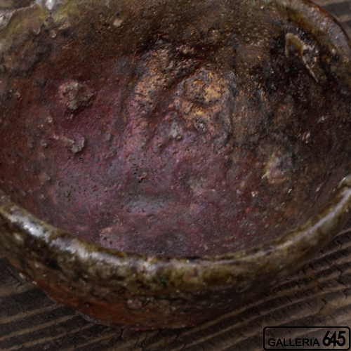 ぐいのみ：当真裕爾：005004-6