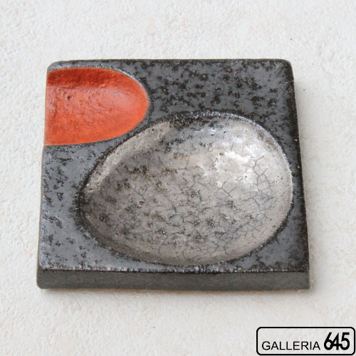 白金紅彩多用はしおき：山本文雅：007072