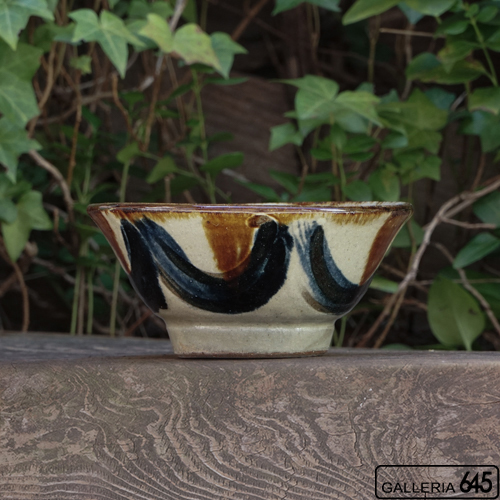 5寸マカイ：宮城正享（みやぎまさたか）：012008-2