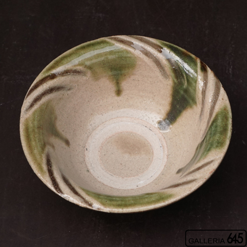 6寸ワンブー：宮城正享（みやぎまさたか）：012015-14