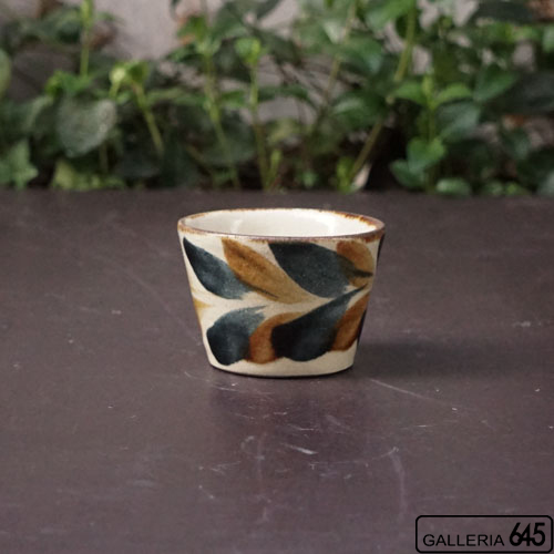 そば猪口：014119-1