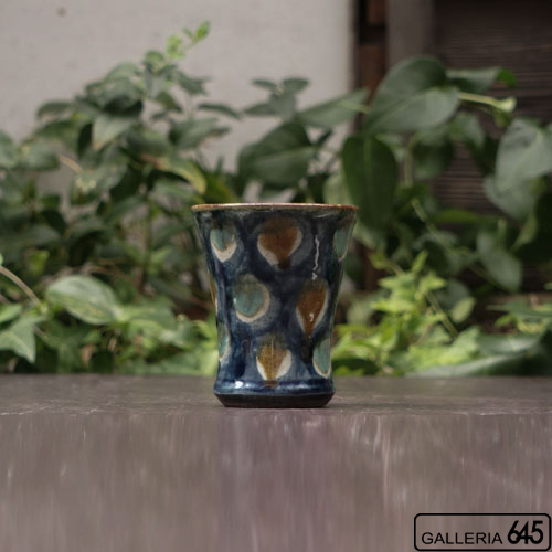 陶コップ（青地紋）：又吉常敏：021012-2