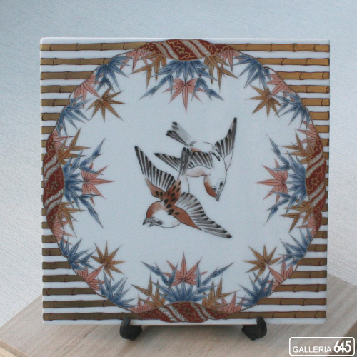 色絵竹雀文陶板：GALLERIA 645:024036【送料無料】