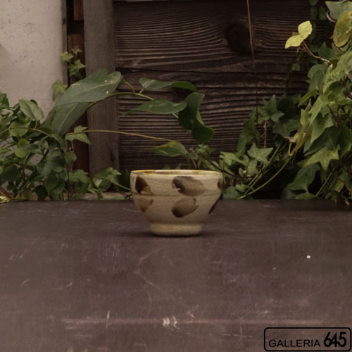 丸湯呑：伊良部あゆ：026001-2