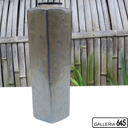 黒唐津花生：矢野直人：033054