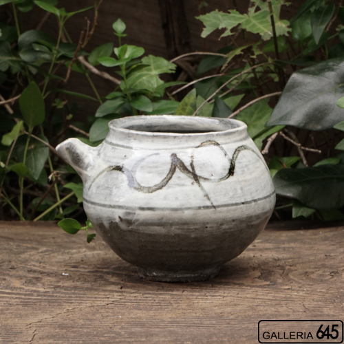 絵唐津片口（共箱有）：矢野直人：033063