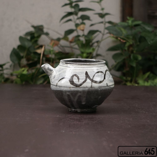 絵刷毛片口：矢野直人：033139