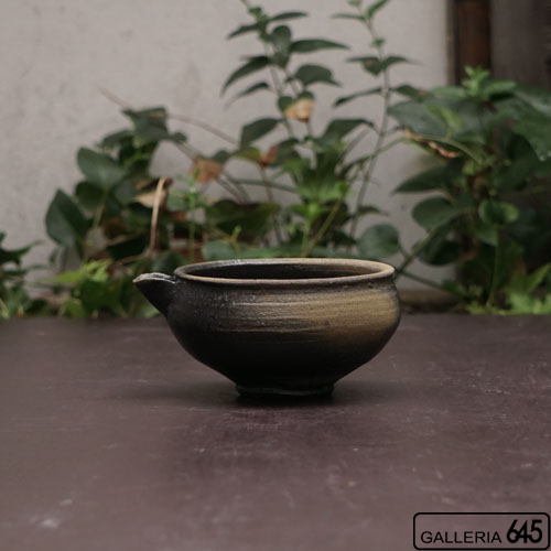 黒釉片口：矢野直人：033140