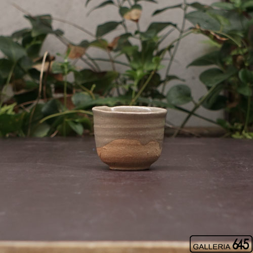 唐津ぐいのみ（共箱有）：矢野直人：033147