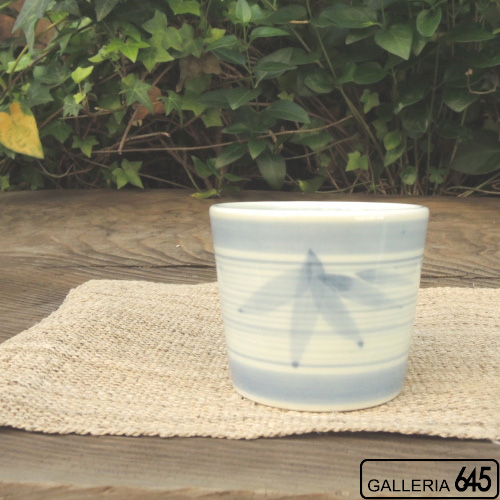 そば猪口（千段竹）：大日窯:034091