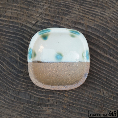 四角豆皿（緑ドット）：眞喜屋 修 ：035103