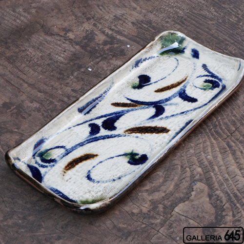 長皿（大・唐草）：福田健治:039102