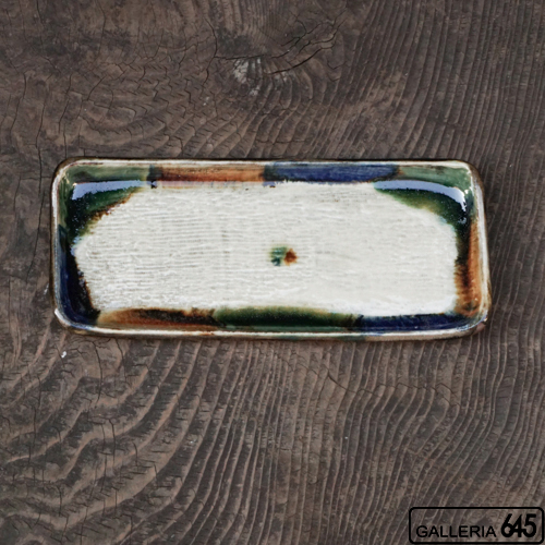 長皿（大・サボテン）：福田健治:039141