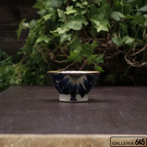 3.5寸マカイ（格子唐草）：福田健治:039157-1