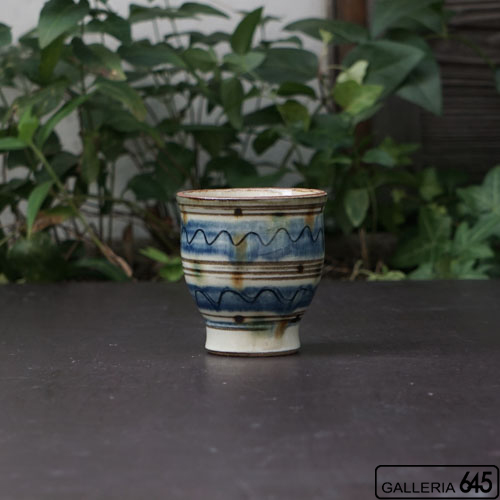 湯呑み：福田健治：039188