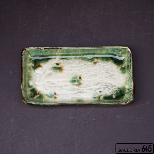 長皿（小・緑）：福田健治:039290-2