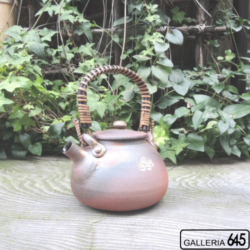 魚紋土瓶（赤土）：與 宏文：041032