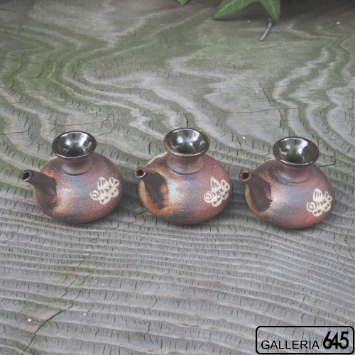 魚文水滴（赤土）：與 宏文:041053