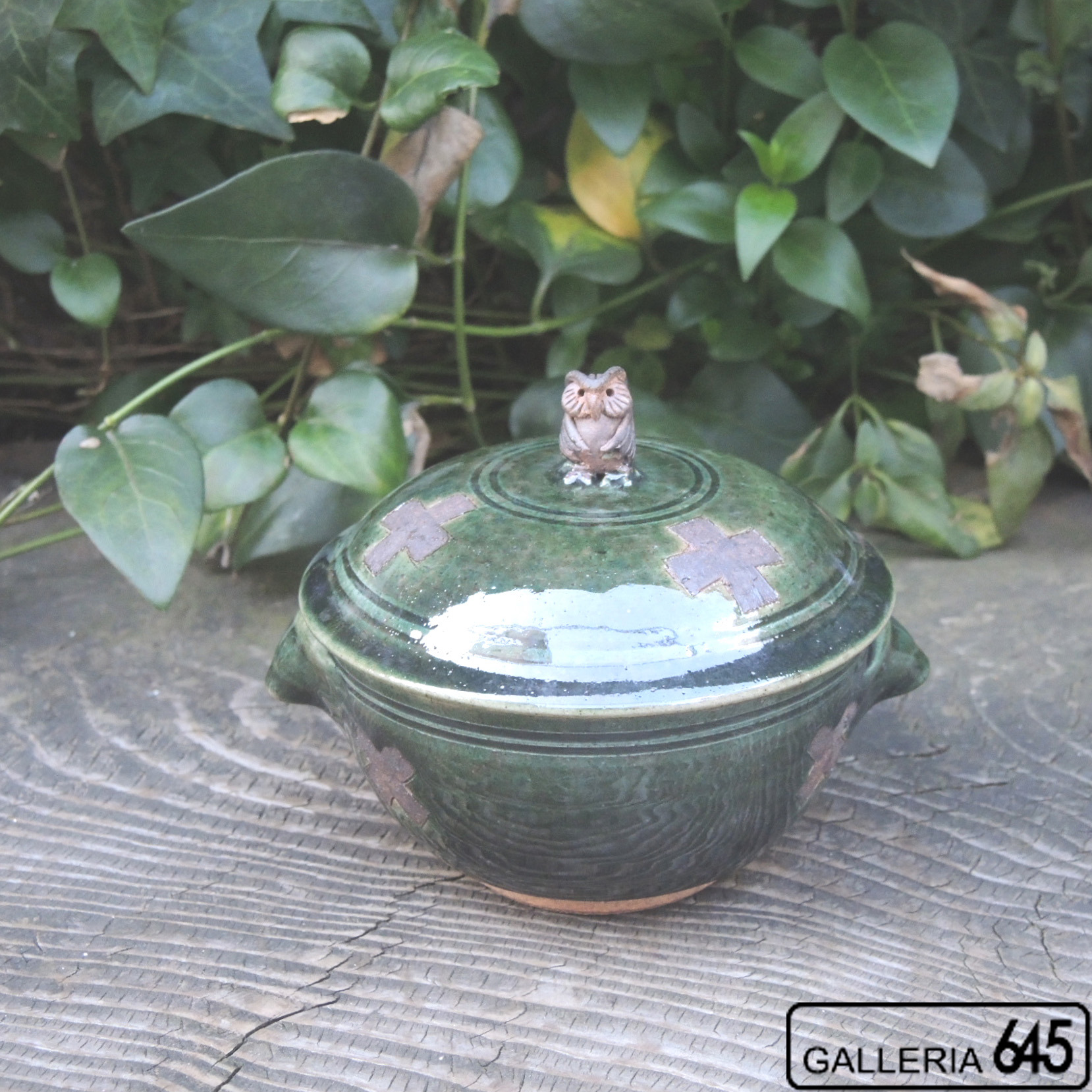 タラフー4寸(ふくろう）：山田 和男：046031-A