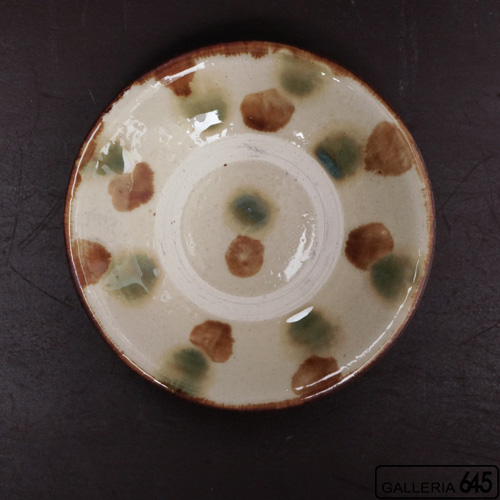 6寸皿：いずみ窯 ：052003-1