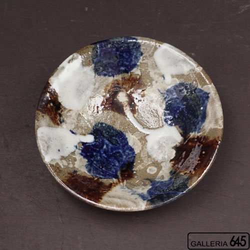 6寸皿：強戸窯 ：056102-3