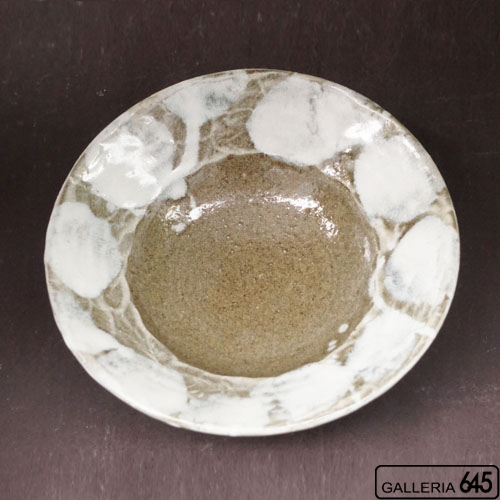 7寸パスタ皿：強戸窯 ：056108-1