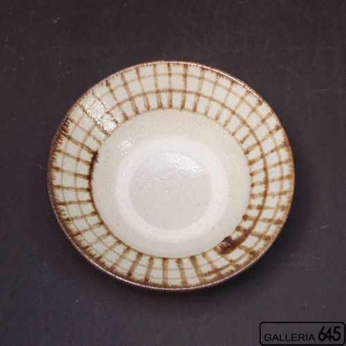 6寸パスタ皿：強戸窯 ：056109-1