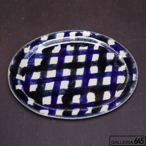 オーバル（大）：強戸窯 ：056110