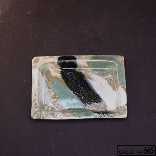 長方皿（小）：強戸窯 ：056113