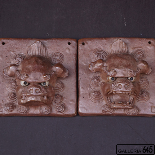 面シーサー【送料無料】：大海陽一 ：0590040