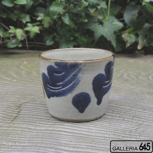 そば猪口（波）：谷口室生：088032