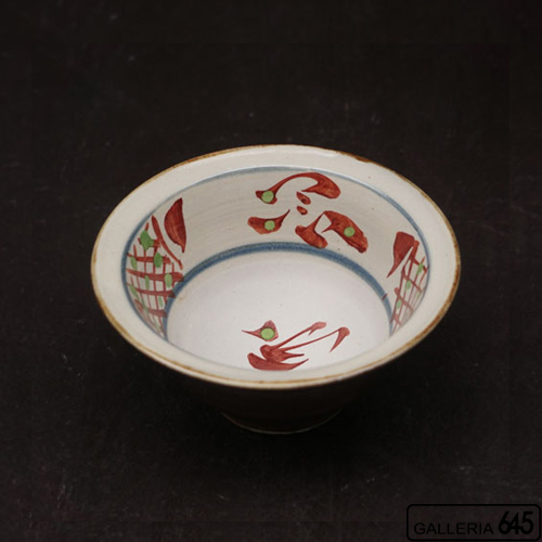5寸深鉢（赤絵格子紋）：國場 一：094037