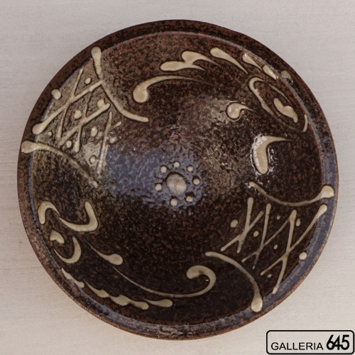 7寸鉢：菅原　謙 ：096029-12