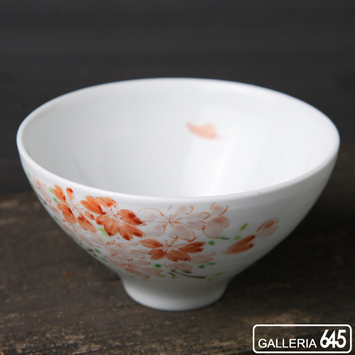 桜煎茶碗：岡本典子：010003